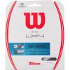 WILSON Duo Tennis String – Set, Yellow, Bronze and Grey(Grey)