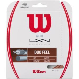 WILSON Duo Tennis String – Set, Yellow, Bronze and Grey(Bronze)