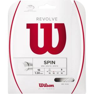 Wilson Revolve 16 Tennis String – Set, White