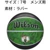 WILSON NBA Team Tiedye Basketballs – Size 7-29.5″(Boston Celtics)