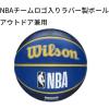 WILSON NBA Team Tiedye Basketballs – Size 7-29.5″(Golden State Warriors)