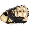 Wilson 2023 A2000® 1679SS 12.5”