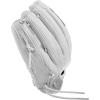 Wilson Fall 2024 A1000® H12 12” Infield Fastpitch Softball Glove(White)