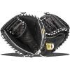 Wilson A2000 Catcher’s Mitts – 33″, 33.5″, and 34″(Black/White)