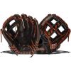 Wilson A2000(Black/Copper)