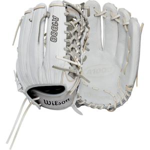 WILSON 2024 A1000 Outfield Fastpitch Softball Gloves – 12.5″(White/Silver/Gold)