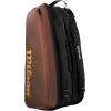 WILSON Pro Staff V14(Brown)