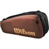 WILSON Pro Staff V14(Brown)