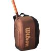 WILSON Adult Tennis Bag(Brown)