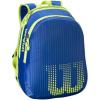 WILSON Junior Collection Tennis Backpack