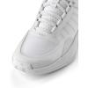 WILSON Intrigue Tour Women’s Tennis Shoes(White/Silver)