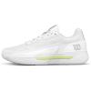 WILSON Men’s Rush Tour 5 Tennis Shoes(White/White/White)