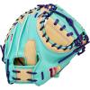Wilson Spring 2026 A2K® Baseball Gloves(Seafoam /Blonde /Purple)