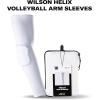 WILSON Helix Volleyball Arm Sleeves(White)